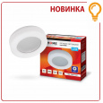 Новинка! Уже в продаже светильники Ring IP65 от INHOME
