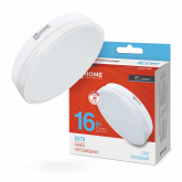 Лампа светодиодная LED-GX70-VC 16Вт 230В 6500К 1280Лм IN HOME