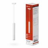 Светильник трековый под лампу подвесной TP-GU10-TL 36RW GU10 230В белый серии TOP-LINE IN HOME