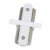 Ввод питания для шинопровода UBX-Q123 R11 WHITE 1 POLYBAG