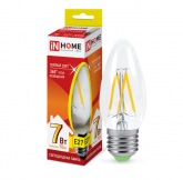 Лампа светодиодная LED-СВЕЧА-deco 7Вт 230В Е27 3000К 630Лм прозрачная IN HOME