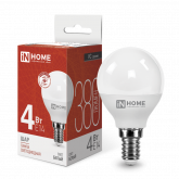 Лампа светодиодная LED-ШАР-VC 4Вт 230В Е14 4000К 360Лм IN HOME