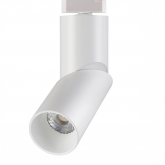 Светильник ТРЕКОВЫЙ SOFFIT 016 7W/700Lm 4000K 30° ø70*H190mm БЕЛЫЙ Oreol