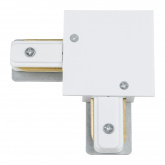 Ввод питания для шинопровода UBX-Q123 R21 WHITE 1 POLYBAG