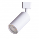 Светильник ТРЕКОВЫЙ под лампу GU10 Led Spot 012 ø55*H175мм БЕЛЫЙ Oreol