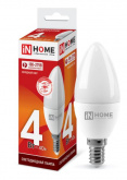 Лампа светодиодная LED-СВЕЧА-VC 4Вт 230В Е27 6500К 360Лм IN HOME
