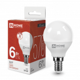Лампа светодиодная LED-ШАР-VC 6Вт 230В Е14 4000К 480Лм IN HOME