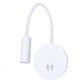Светильник светодиодный настенный WALL 145 3W+6W 4000К 140mm белый Oreol