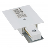 Ввод питания для шинопровода UBX-Q123 R01 WHITE 1 POLYBAG