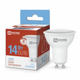 Лампа светодиодная LED-JCDRC-VC 14Вт GU10 6500K 1260Лм IN HOME