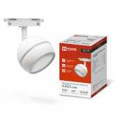 Светильник трековый под лампу с подсветкой TR-GX53-TL 52RW GX53 230В белый серии TOP-LINE IN HOME