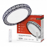Светильник светодиодный COMFORT Loft-G 120Вт 230В 3000-6500K 9600Лм 490x105мм с пультом ДУ IN