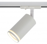 Светильник ТРЕКОВЫЙ под лампу GU10 Led Spot 018 БЕЛЫЙ ø55*H110мм Oreol