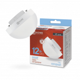 Лампа светодиодная LED-GX53SF-VC 12Вт 230В 6500K 1200Лм сферический рассеиватель IN HOME