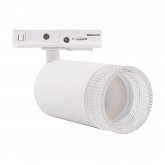 Светильник ТРЕКОВЫЙ под лампу GU10 Led Spot 104 ø54*H160мм БЕЛЫЙ Oreol