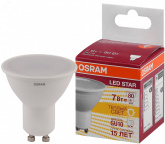 Лампа светодиодная GU10 Линза 7Вт 3000K LSPAR1680110 7SW/830 230V OSRAM