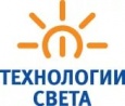 Технологии Света - 7 лет на рынке светодиодных светильников!