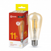 Лампа сд LED-ST64-deco gold 11Вт 230В Е27 3000К 1160Лм золотистая IN HOME