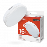 Лампа светодиодная LED-GX70-VC 16Вт 230В  4000К 1280Лм IN HOME
