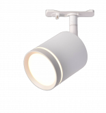 Светильник ТРЕКОВЫЙ под лампу GX53 Led Spot 020 БЕЛЫЙ ø85*H80мм Oreol