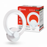 Светильник светодиодный бра ELEGANT BLISS-15W 15Вт 230В 3000-4000-6500K 1050Лм STEP COLOR IN HOME
