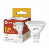 Лампа светодиодная LED-JCDR-VC 6Вт 230В GU5.3 3000К 480Лм IN HOME
