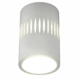 Светильник Led Spot 1006 9W+1 4000K алюминий БЕЛЫЙ 60x100мм Oreol