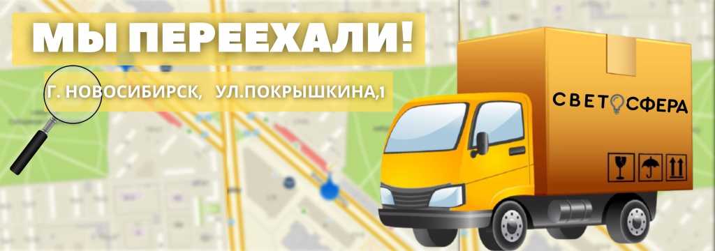 новость фото.jpg новость фото.jpg