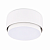 Светильник накладной Led Spot 1050 под лампу GX53 83x45мм алюминий БЕЛЫЙ Oreol