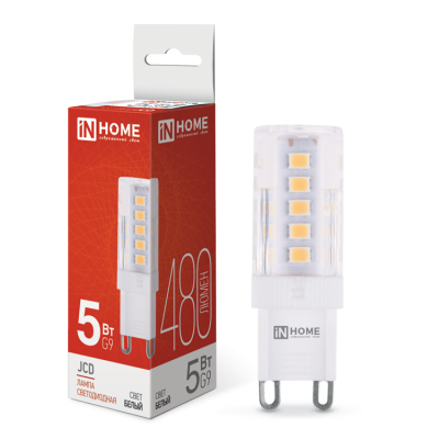 Лампа светодиодная LED-JCD 5Вт 230В G9 4000К 480Лм IN HOME