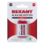 Алкалиновая батарейка 6LR61 («Крона») 9В 1 шт. блистер REXANT