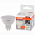 Лампа светодиодная GU5.3 10Вт 3000K LVMR1675 10SW/830 230V OSRAM 