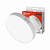 Лампа светодиодная LED-GX53-VC 18Вт 230В 4000К 1710Лм IN HOME