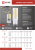 Лампа светодиодная LED-JCD 5Вт 230В G9 4000К 480Лм IN HOME