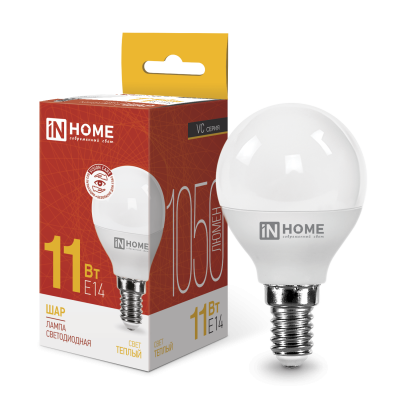 Лампа светодиодная LED-ШАР-VC 11Вт 230В Е14 3000К 820Лм IN HOME