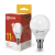 Лампа светодиодная LED-ШАР-VC 11Вт 230В Е14 3000К 820Лм IN HOME