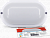 Светильник сд герм СПП 1565-ОВАЛ 15Вт 6500К 1350Лм IP65 IN HOME