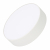 Светильник SP-RONDO-R210-20W Warm3000 (WH, 120 deg, 230V) (IP40 Металл, 3 года) Arlight Светильник SP-RONDO-R210-20W Warm3000 (WH, 120 deg, 230V) (IP40 Металл, 3 года) Arlight