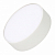 Светильник SP-RONDO-R175-16W Warm3000 (WH, 120 deg, 230V) (IP40 Металл, 3 года) Arlight