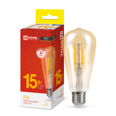 Лампа светодиодная LED-ST64-deco gold 15Вт Е27 3000К 1570Лм золотистая IN HOME