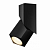 Светильник светодиодный поворотный SOFFIT 1015 12W 4000K 36° 60x60x180мм алюминий ЧЕРНЫЙ Oreol