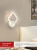 Светильник сд ELEGANT ARIS-W-BG 15Вт 230В 3000-6500K 1200Лм STEP COLOR белый IN HOME