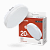 Лампа светодиодная LED-GX70-VC 20Вт 230В  4000К 1600Лм IN HOME
