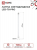 Лампа светодиодная LED-T8-М-PRO 15Вт 230В G13 4000K 1500Лм 600мм матовая неповоротная IN HOME