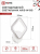 Светильник сд ELEGANT ARIS-W-BG 15Вт 230В 3000-6500K 1200Лм STEP COLOR белый IN HOME