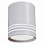 Светильник накладной Led Spot 1011 9W 4000K алюминий БЕЛЫЙ 79x100мм Oreol