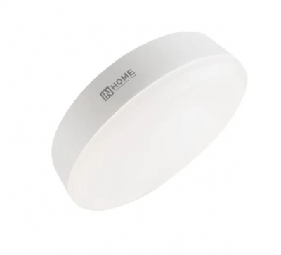 Лампа светодиодная LED-GX53-VC 10PACK 8Вт 230В 4000К 760Лм (10 шт./упак.) IN HOME