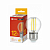 Лампа светодиодная LED-ШАР-deco 12Вт 230В Е27 3000К 1350Лм прозрачная IN HOME