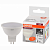Лампа светодиодная GU5.3 10Вт 4000K LVMR1675 10SW/840 230V OSRAM