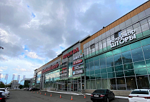 г. Барнаул , Павловский тракт, 251Ж